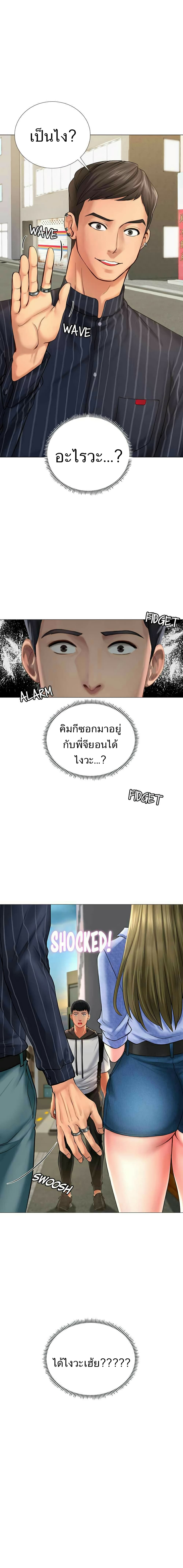 18ntr.com