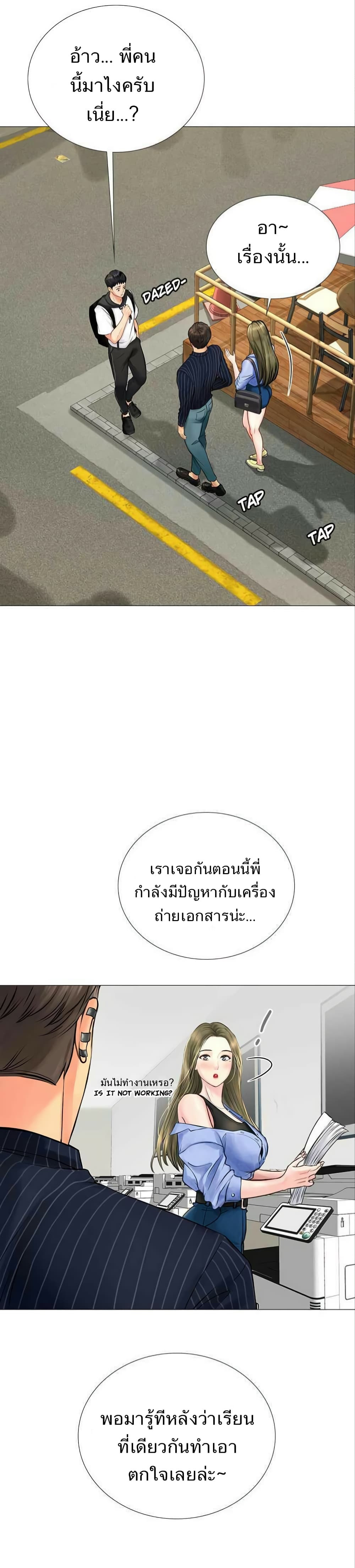 18ntr.com