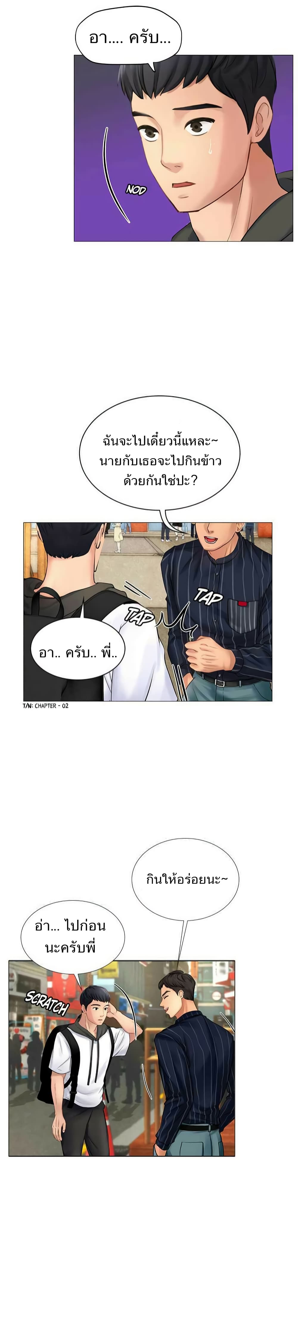 18ntr.com
