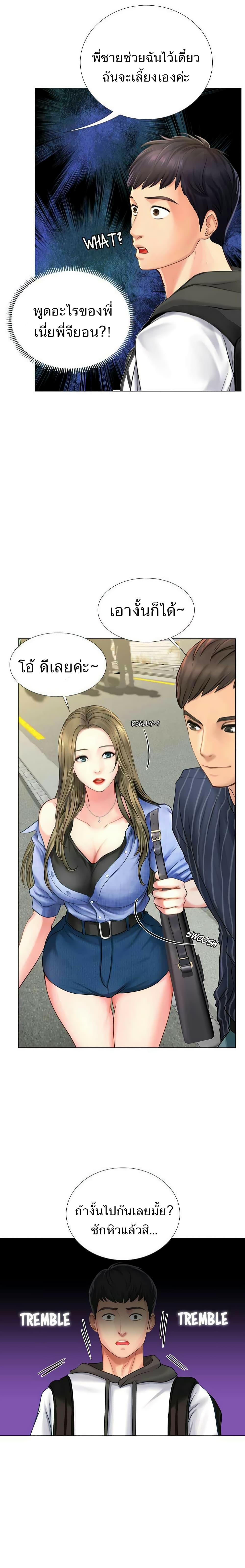 18ntr.com