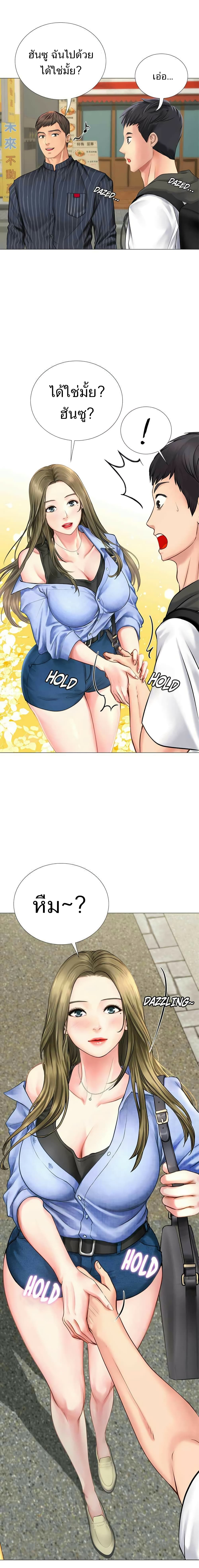 18ntr.com