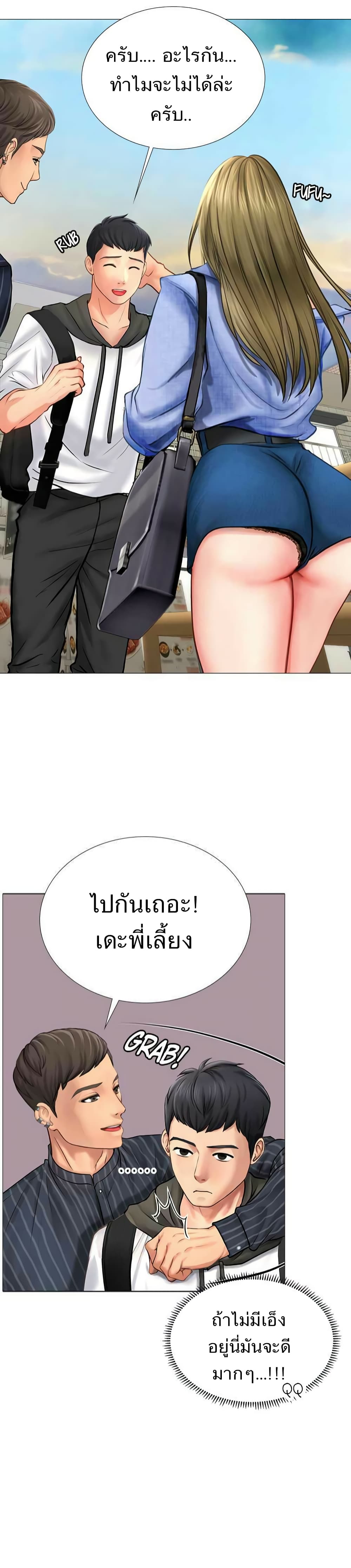 18ntr.com