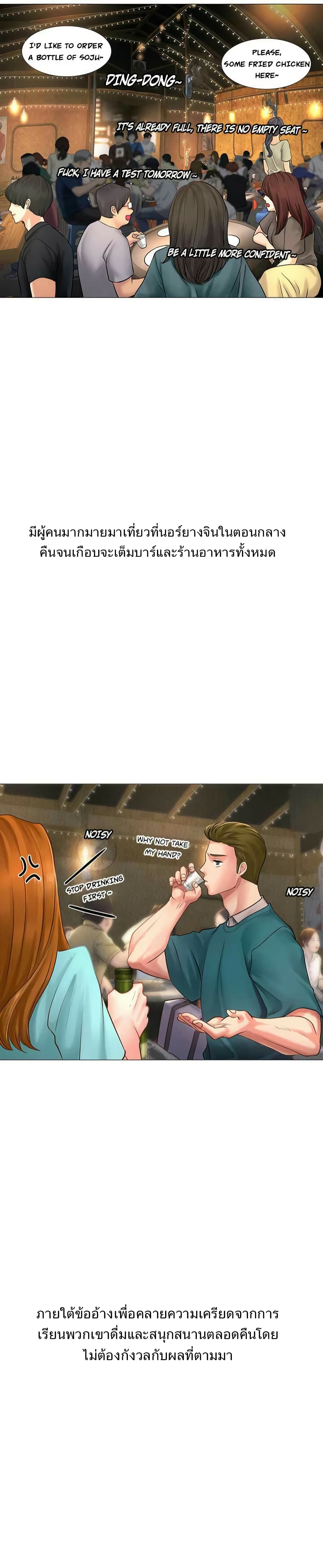 18ntr.com