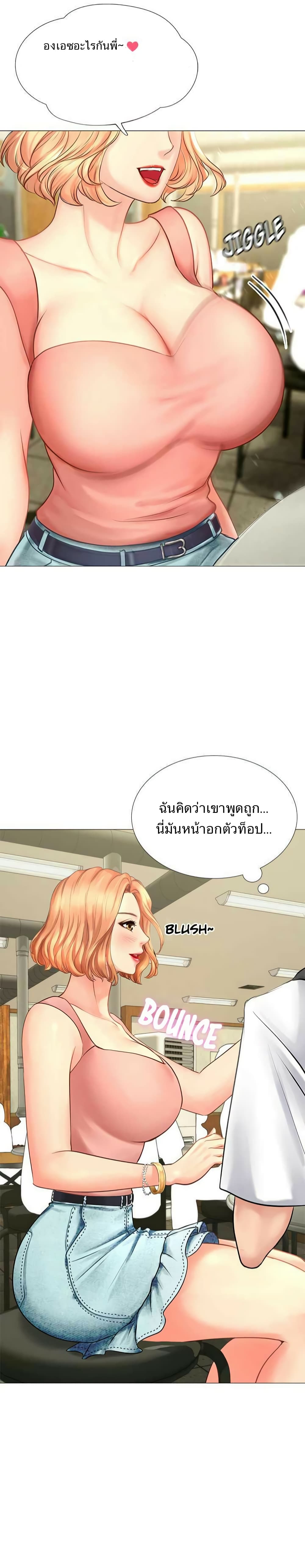 18ntr.com