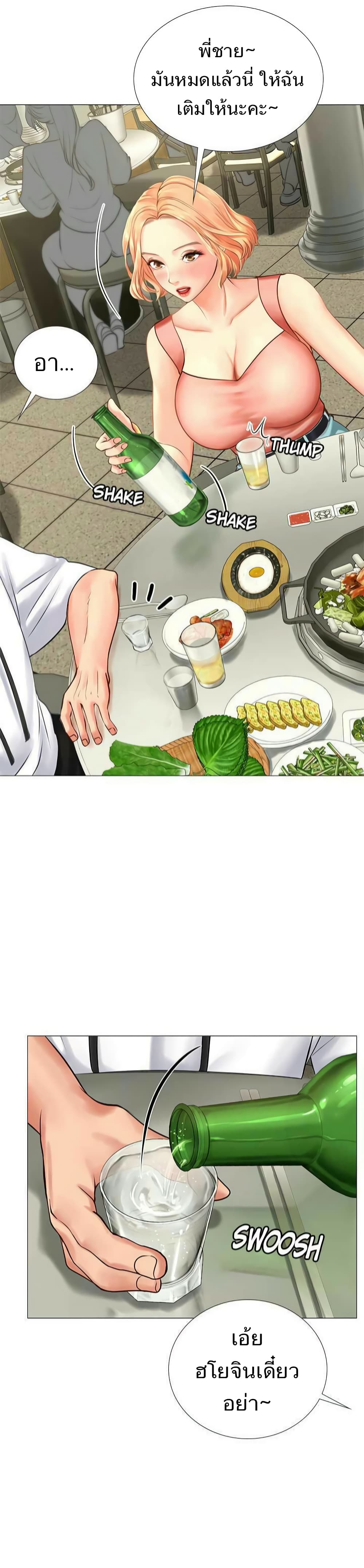 18ntr.com