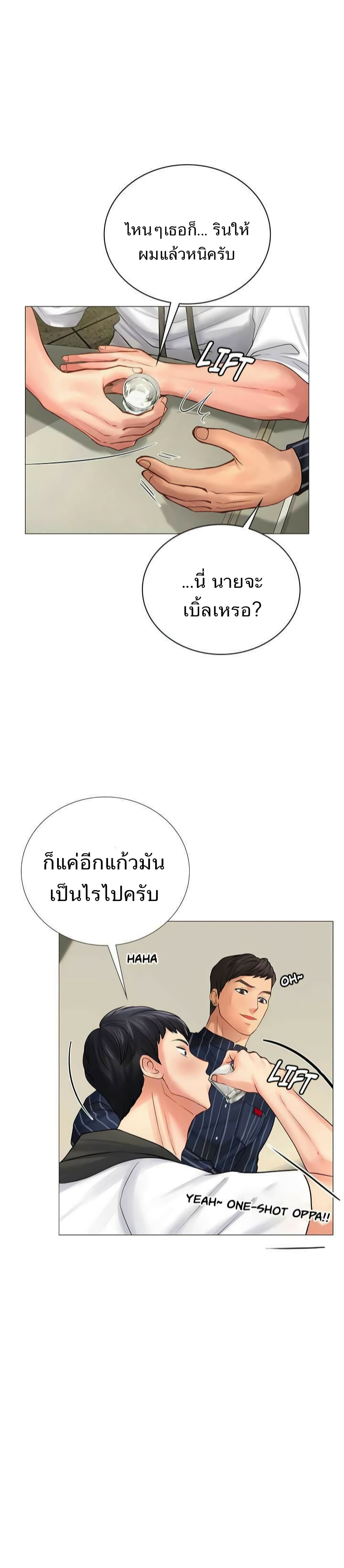 18ntr.com