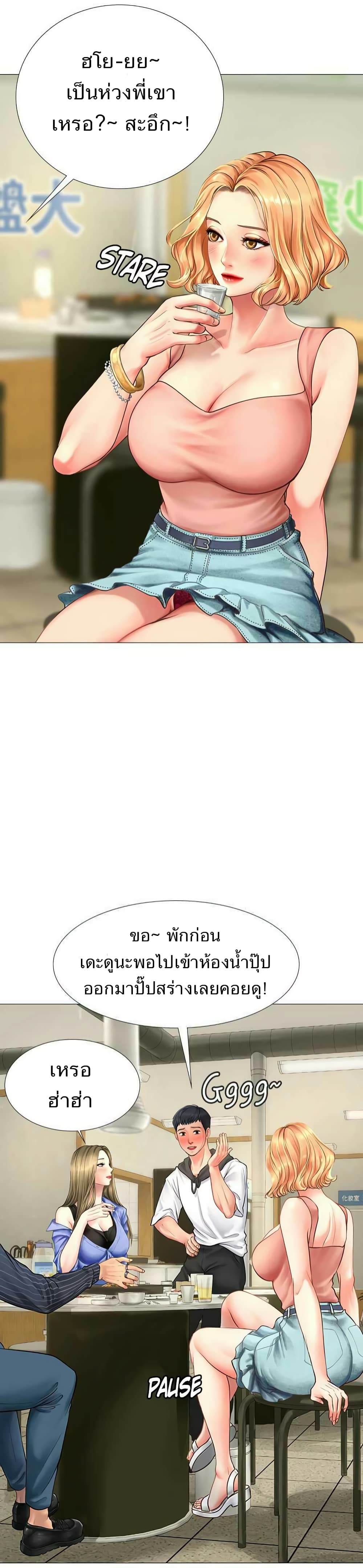 18ntr.com