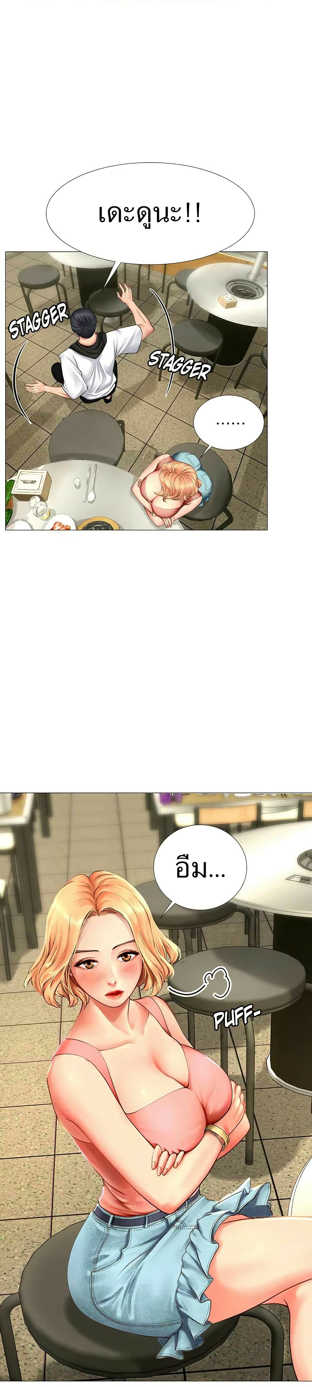 18ntr.com