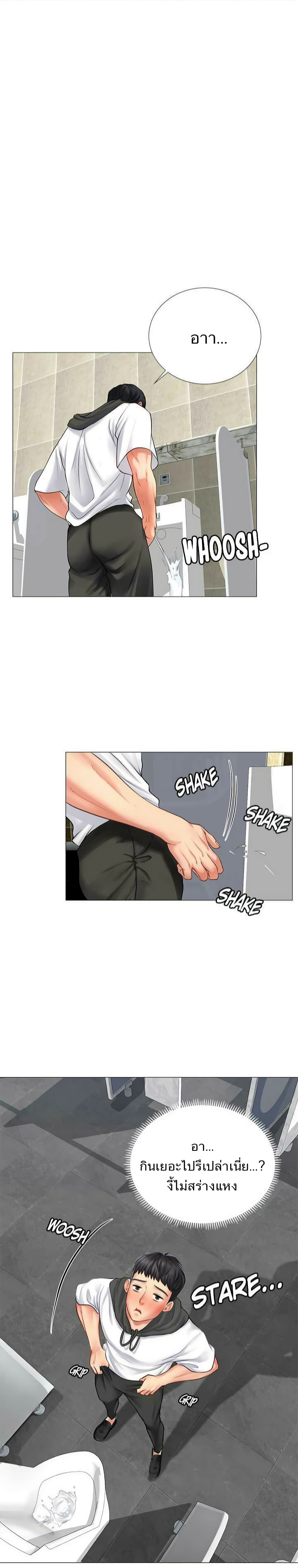 18ntr.com