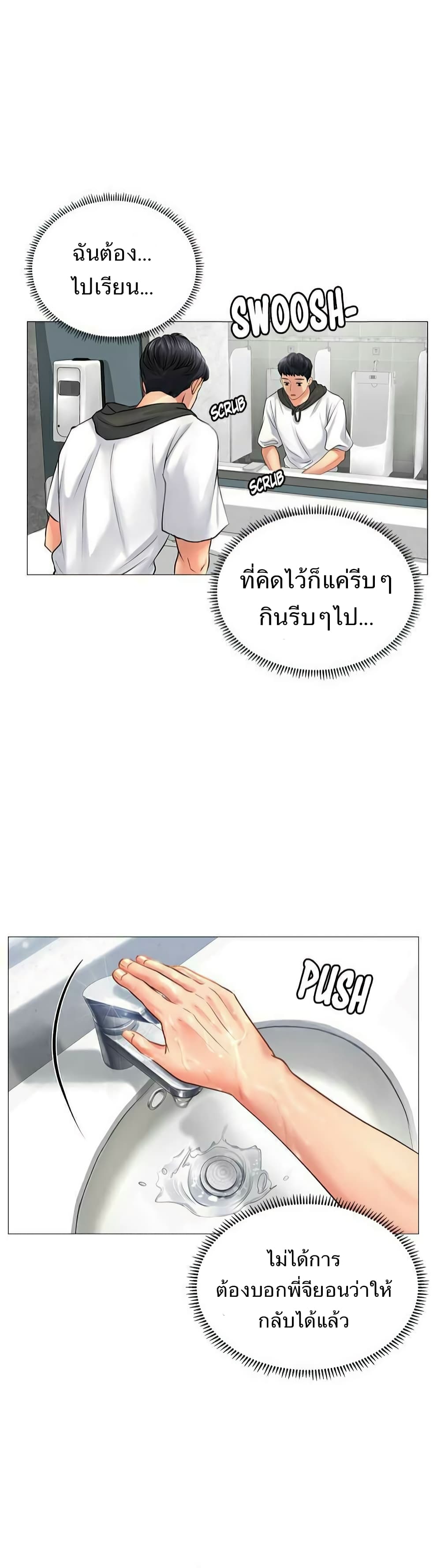 18ntr.com