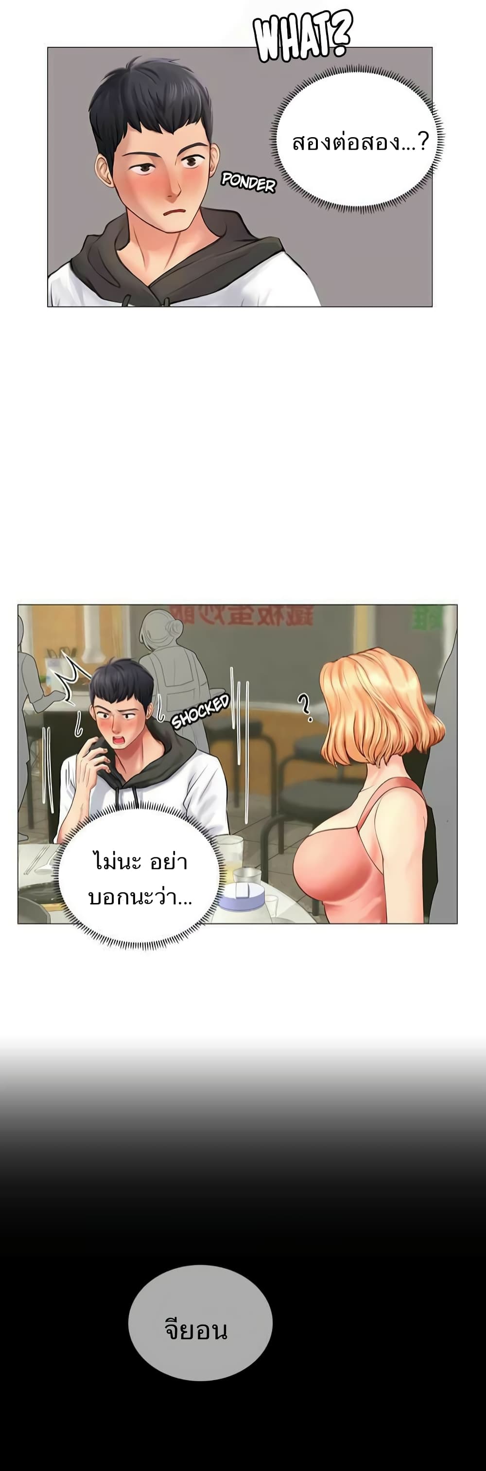 18ntr.com