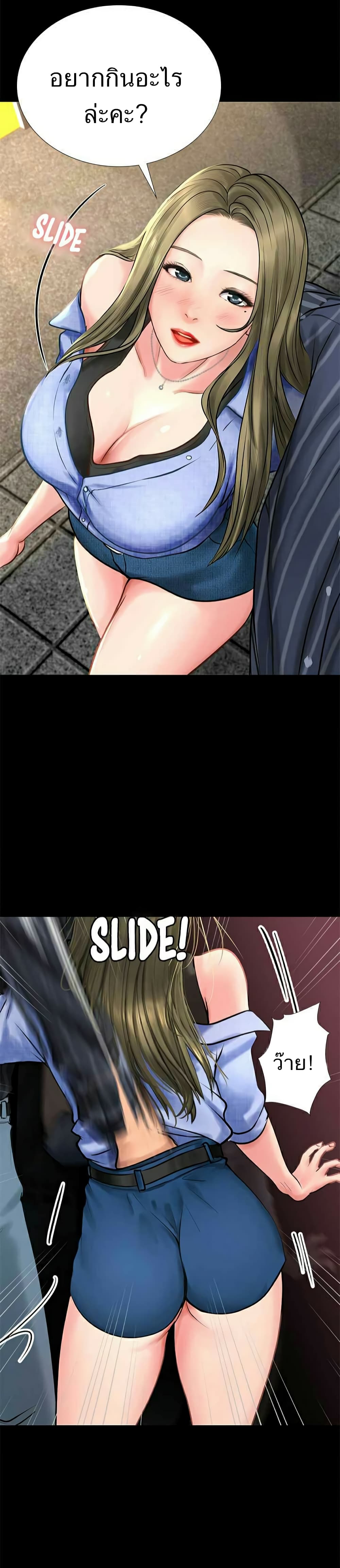 18ntr.com