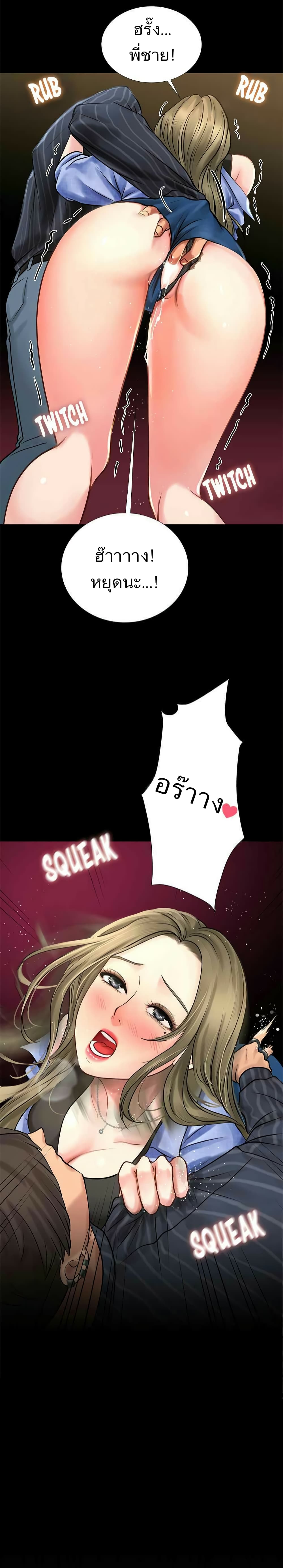 18ntr.com