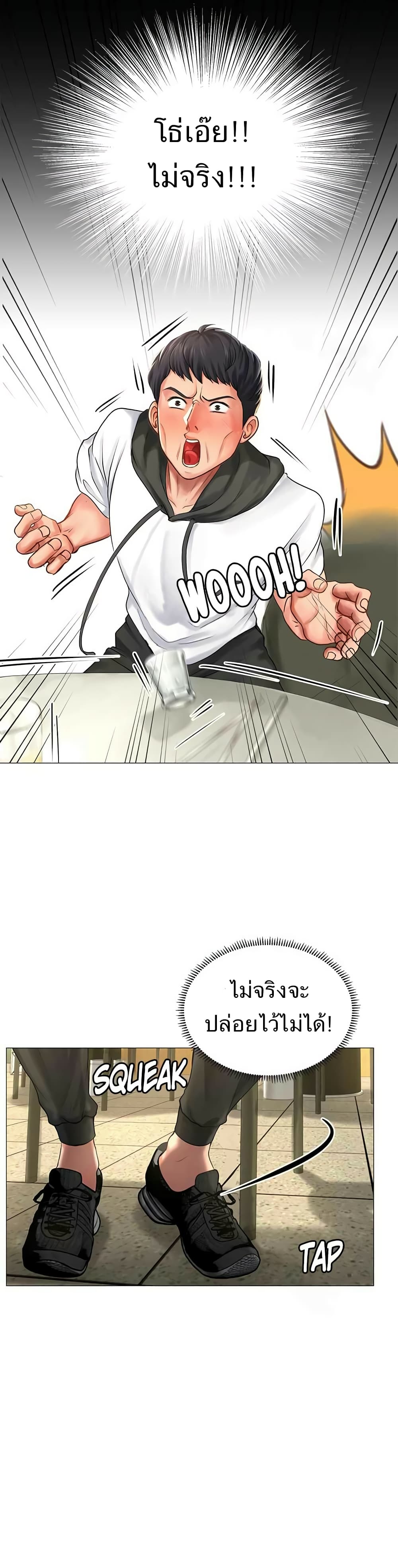 18ntr.com