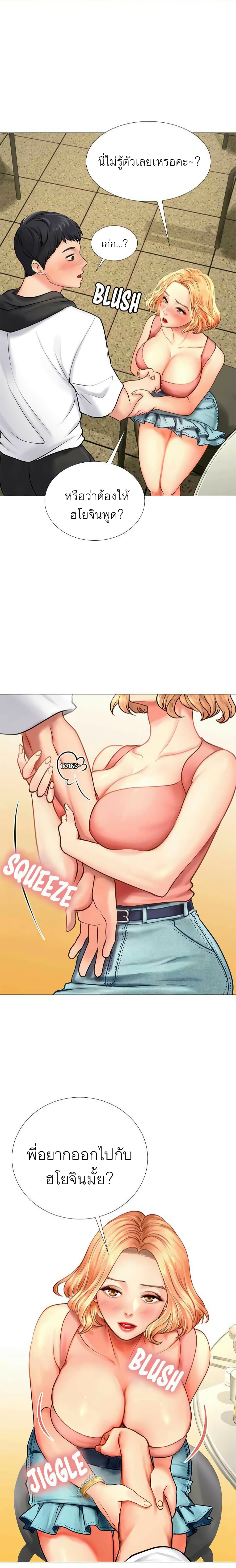 18ntr.com