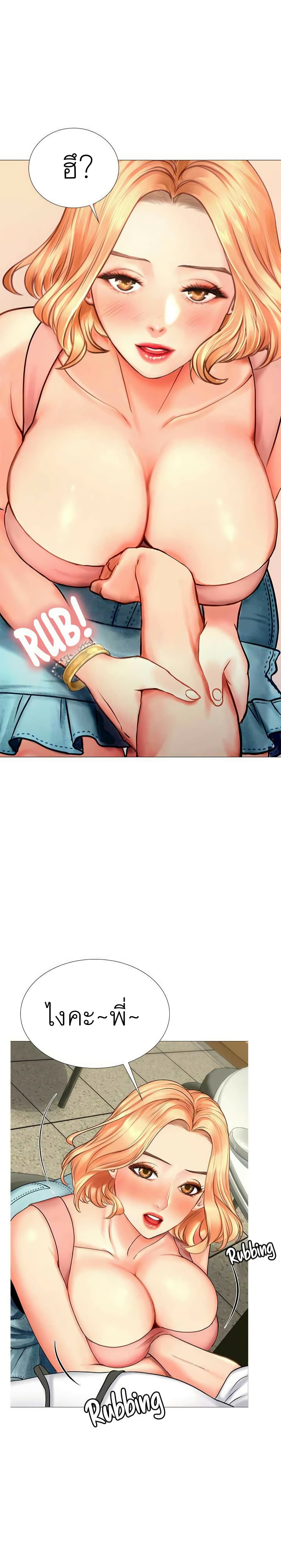 18ntr.com