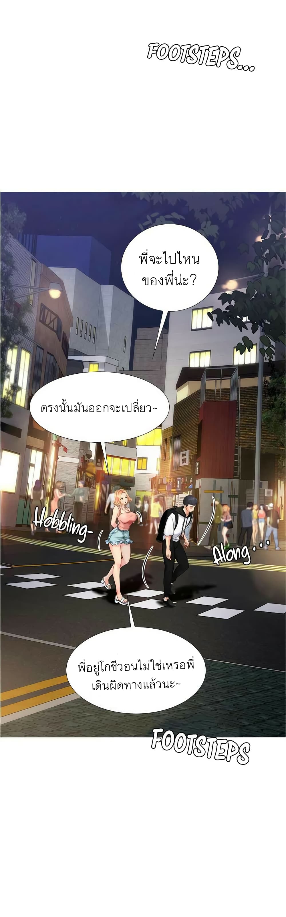18ntr.com