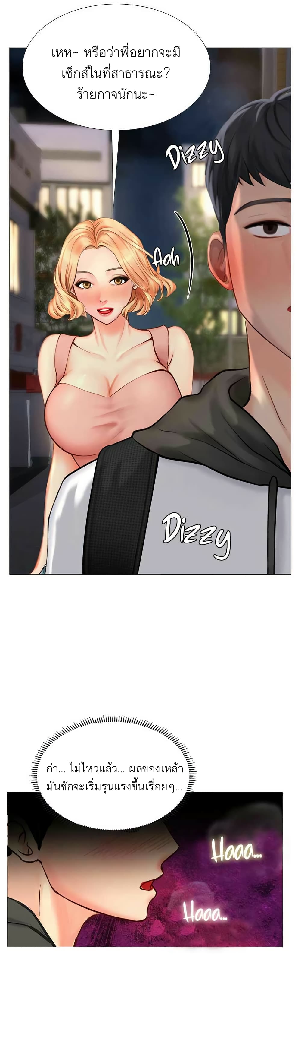 18ntr.com