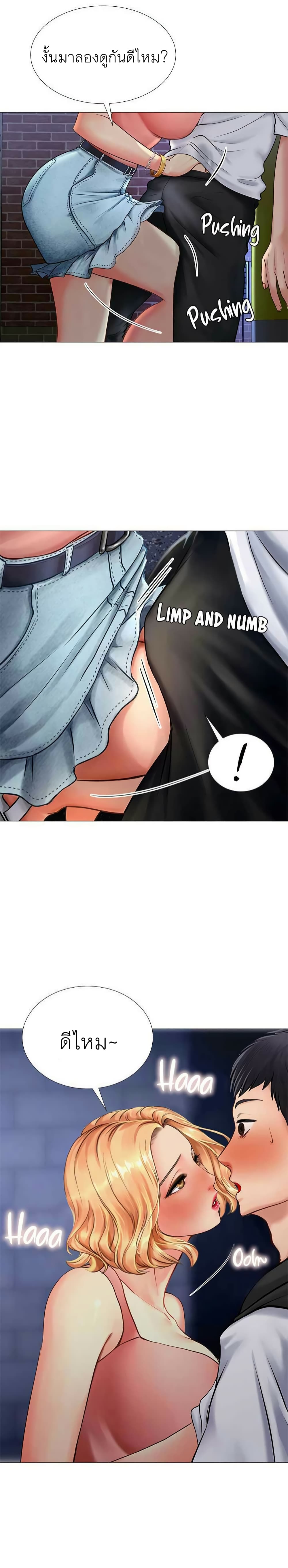 18ntr.com