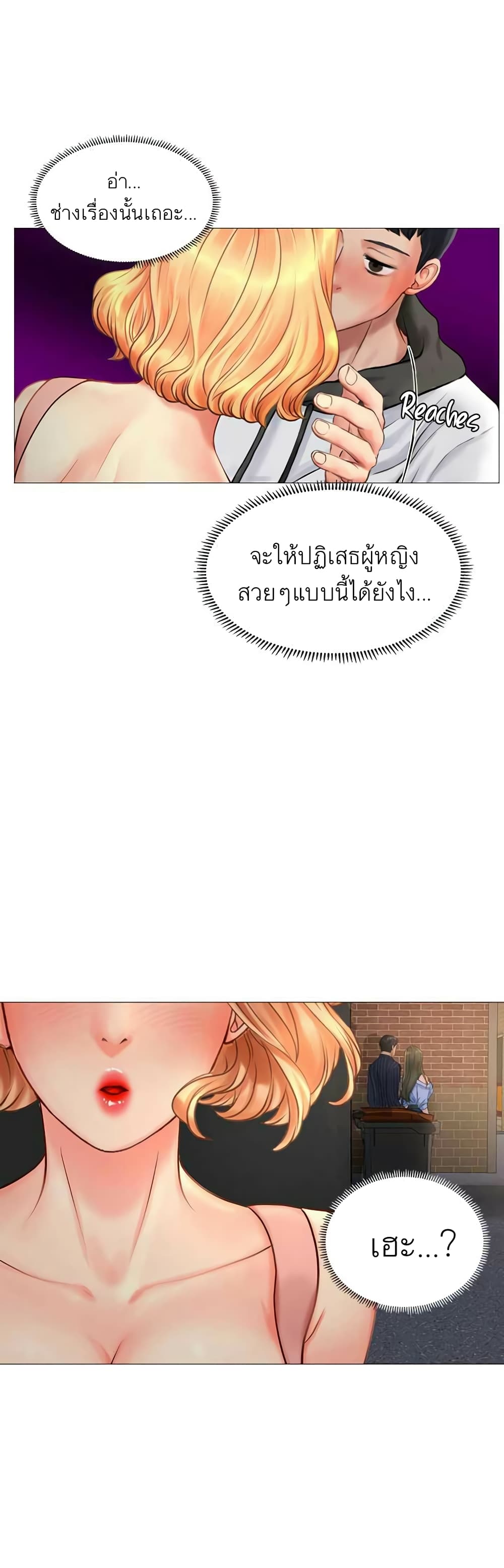 18ntr.com