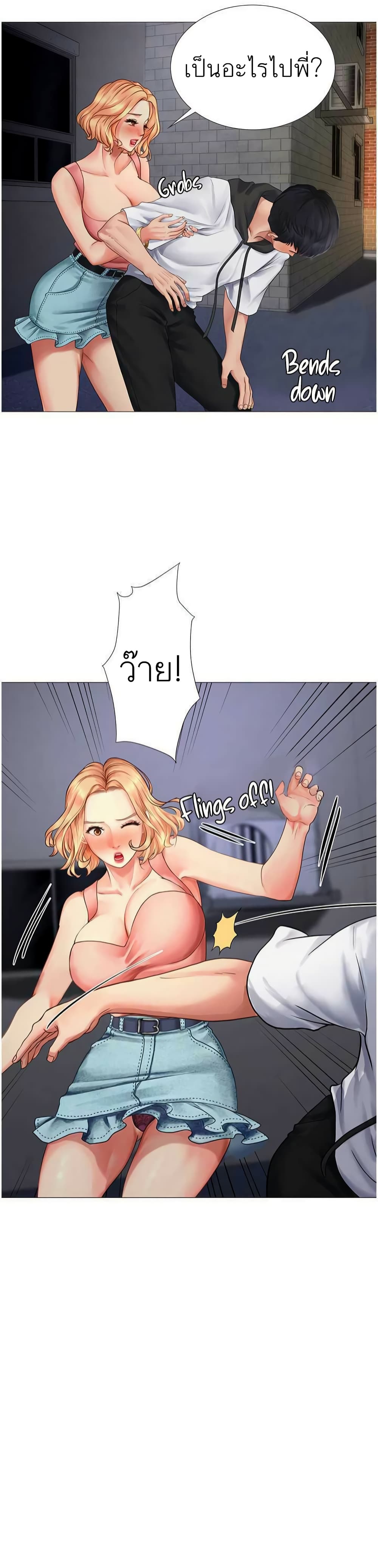 18ntr.com