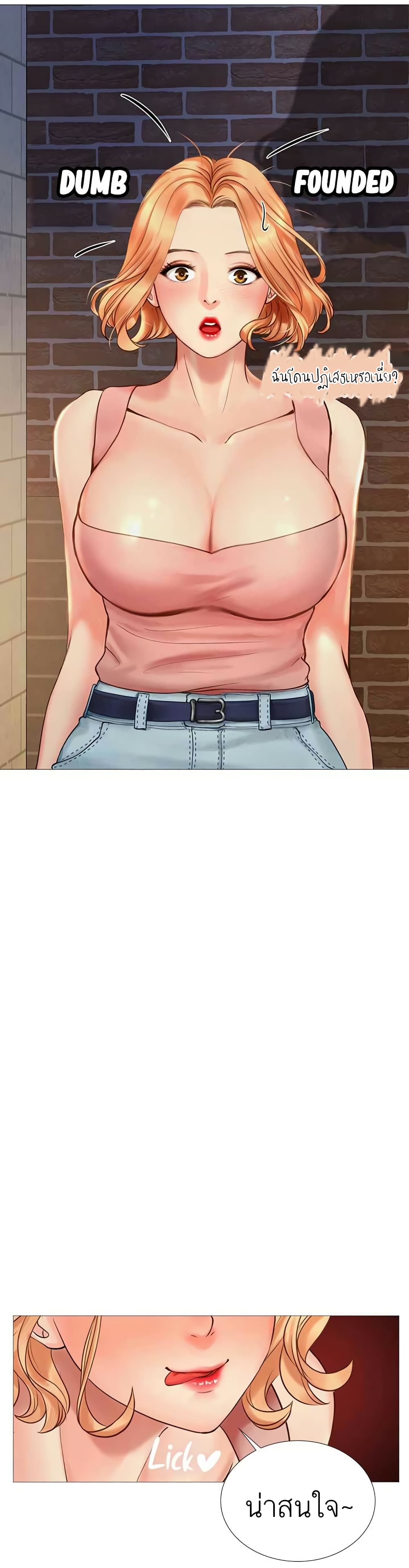 18ntr.com