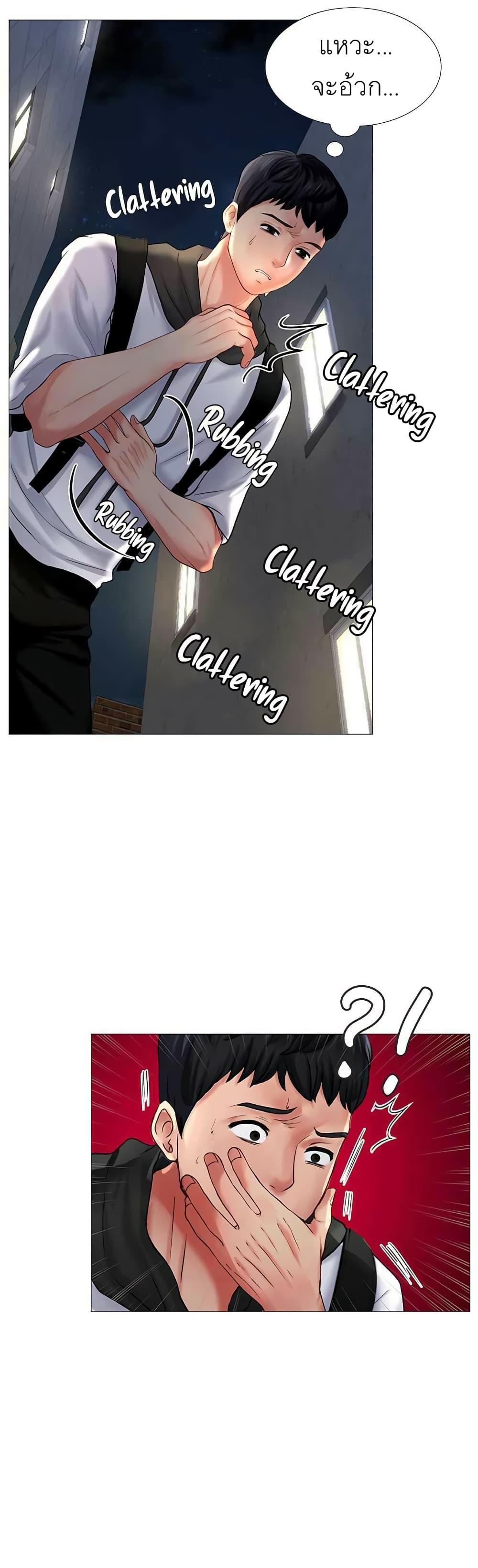 18ntr.com
