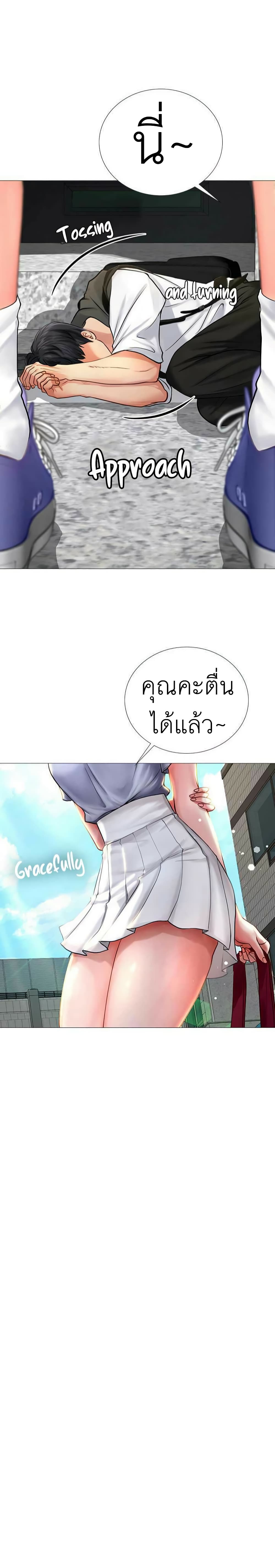 18ntr.com