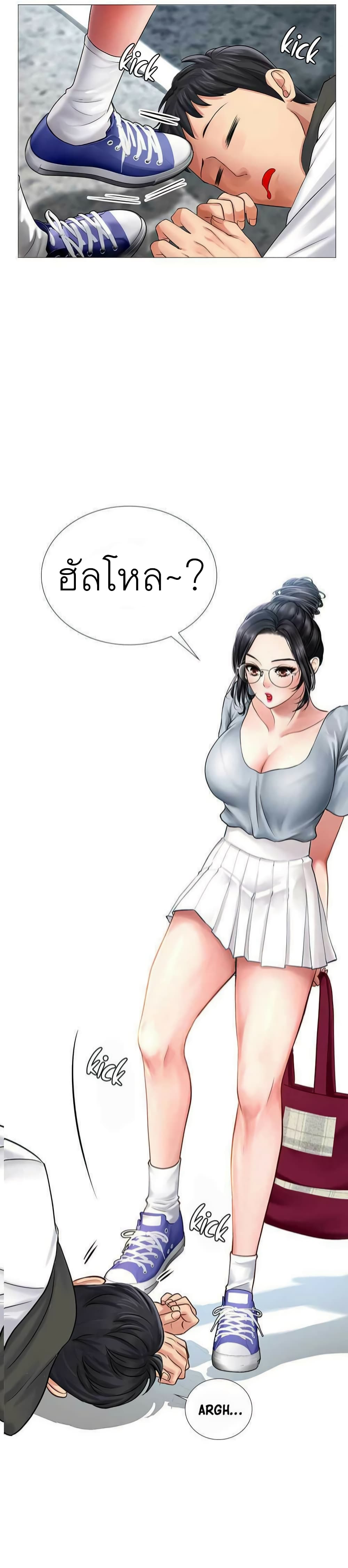 18ntr.com