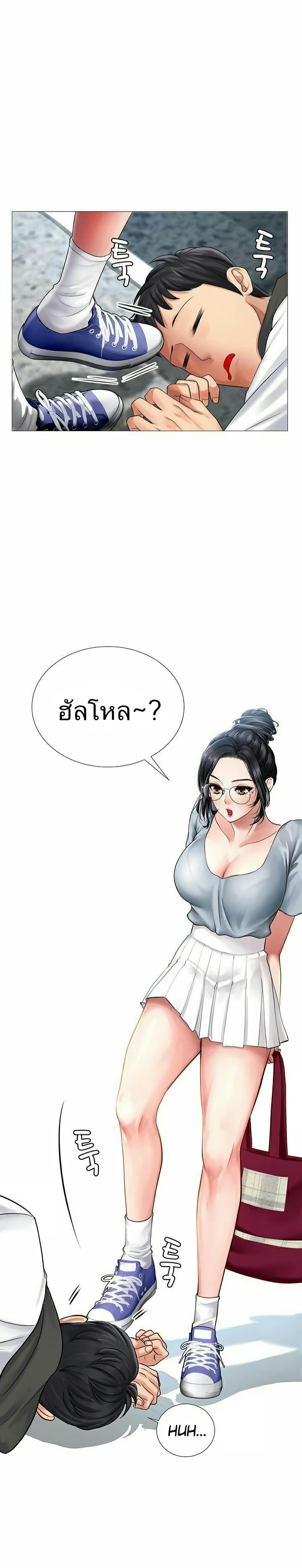 18ntr.com