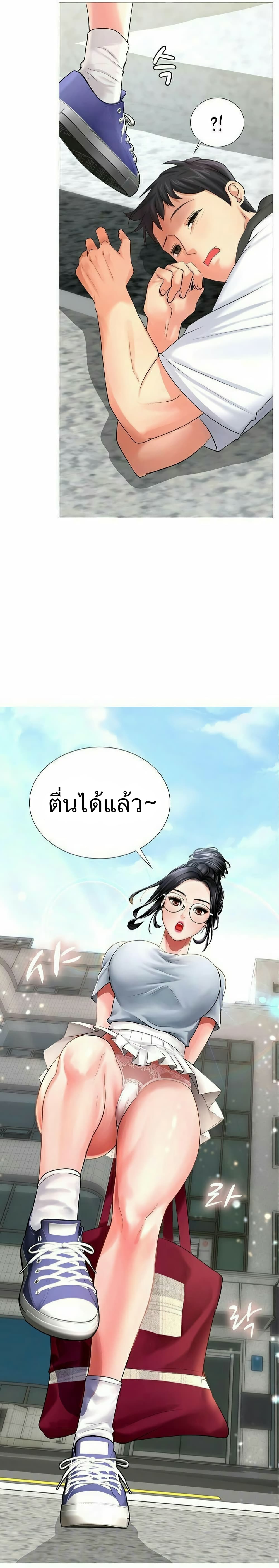 18ntr.com