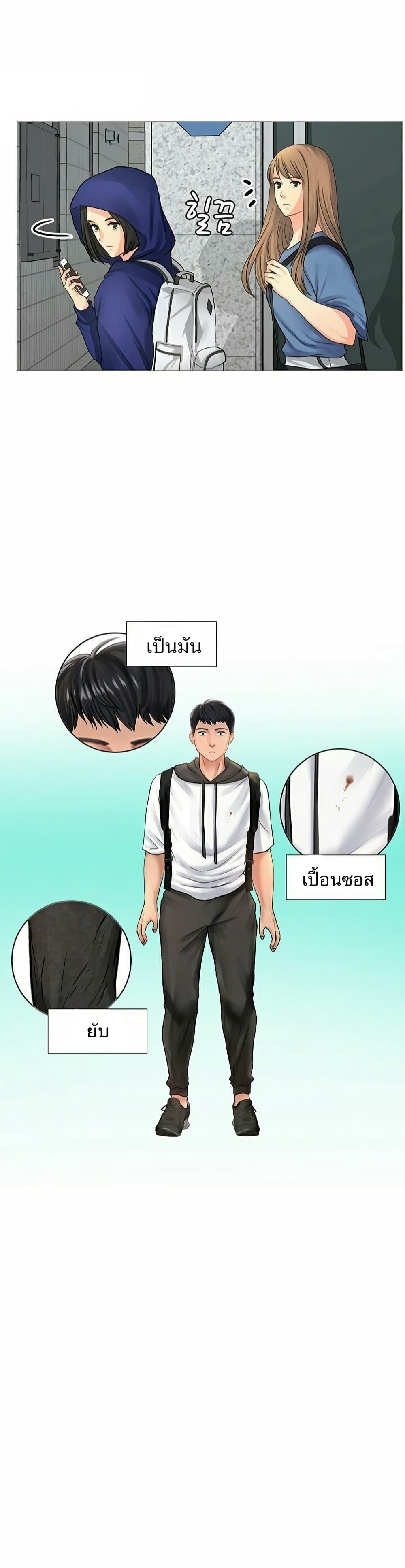 18ntr.com