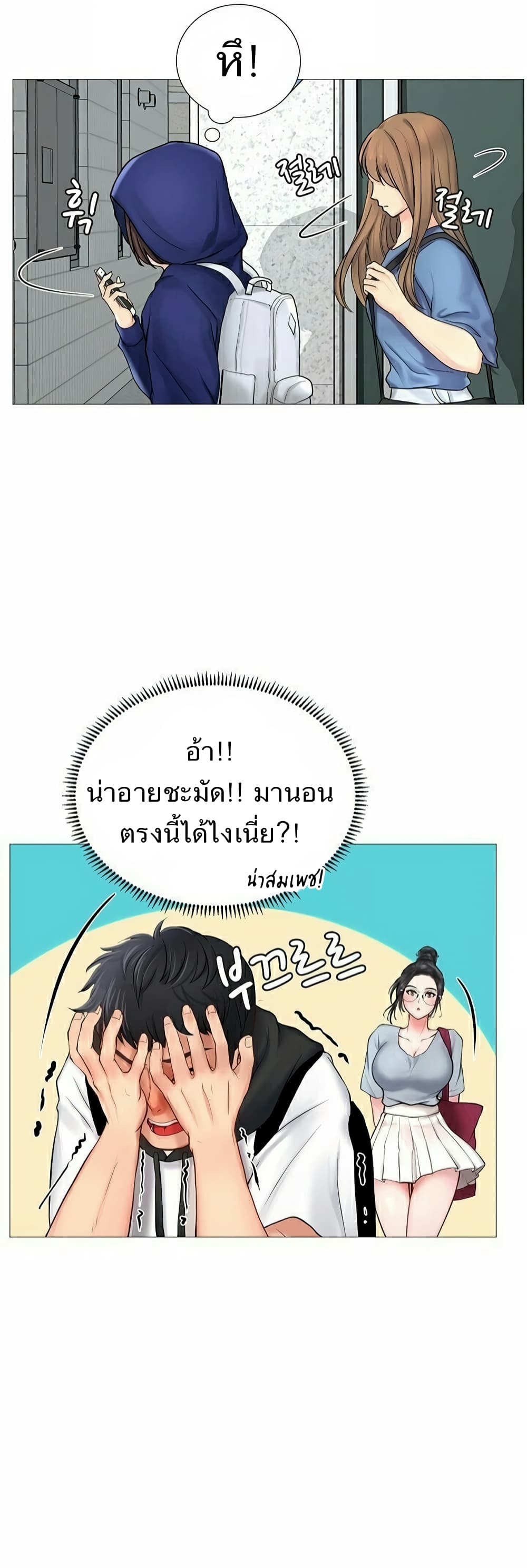 18ntr.com