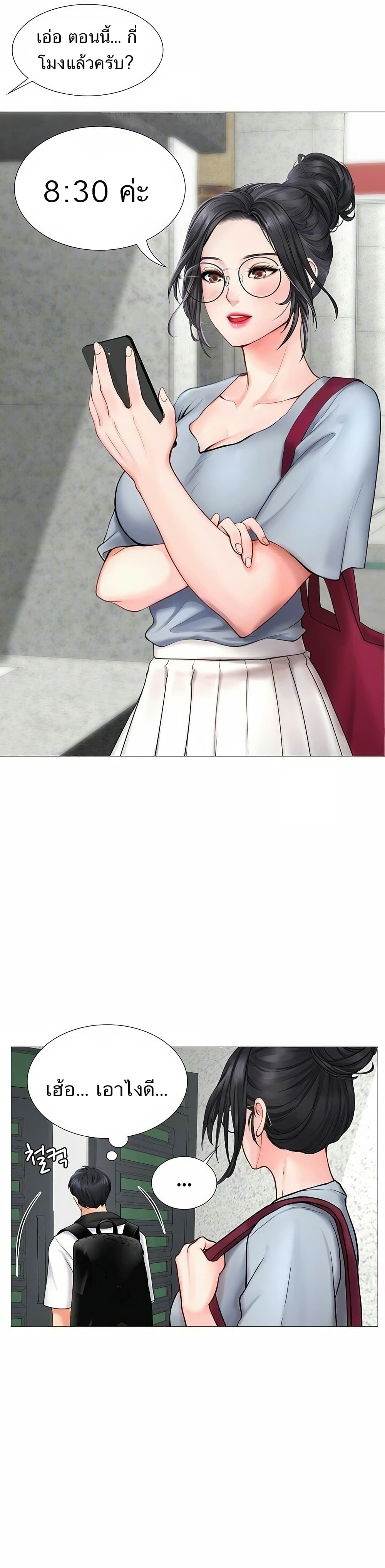 18ntr.com