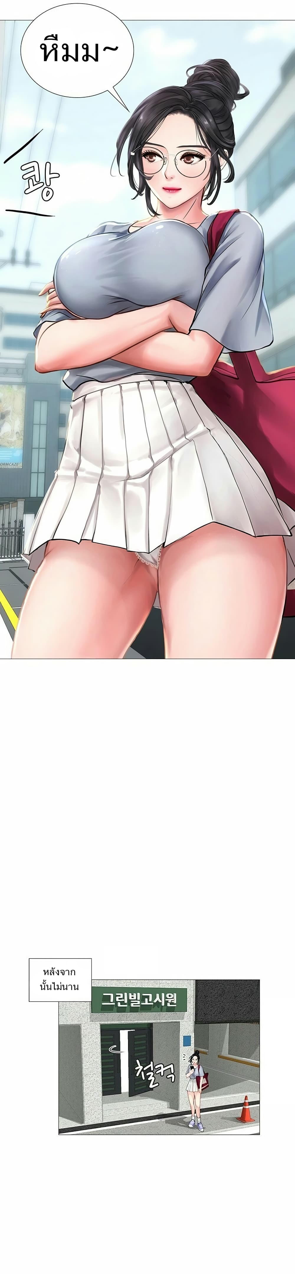18ntr.com