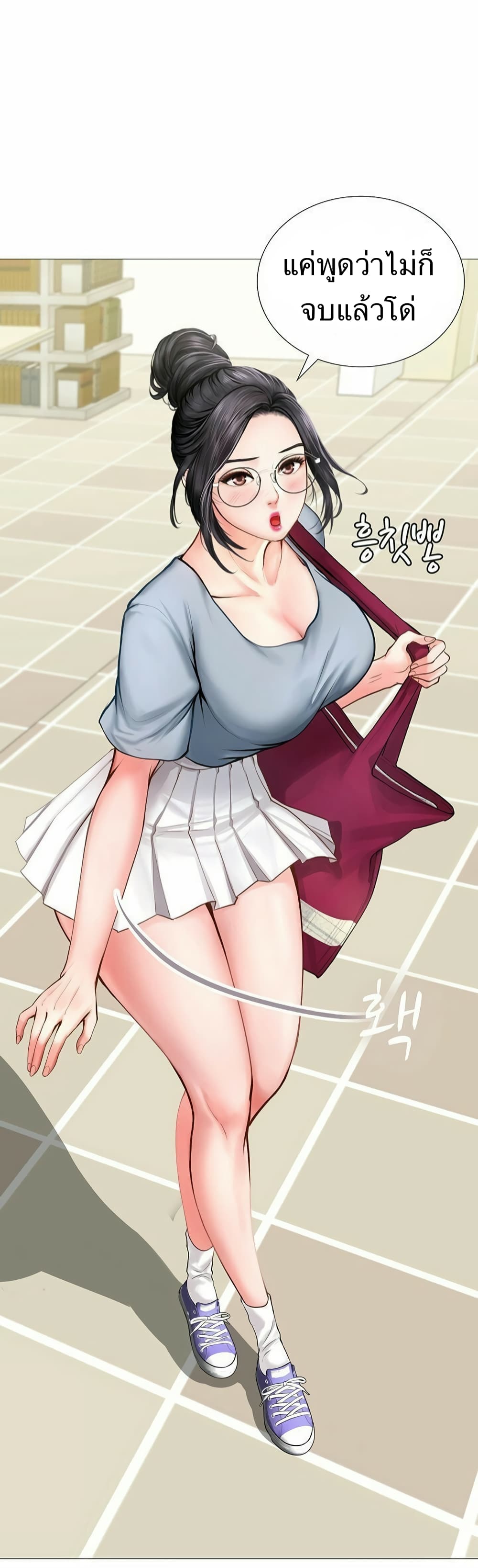18ntr.com