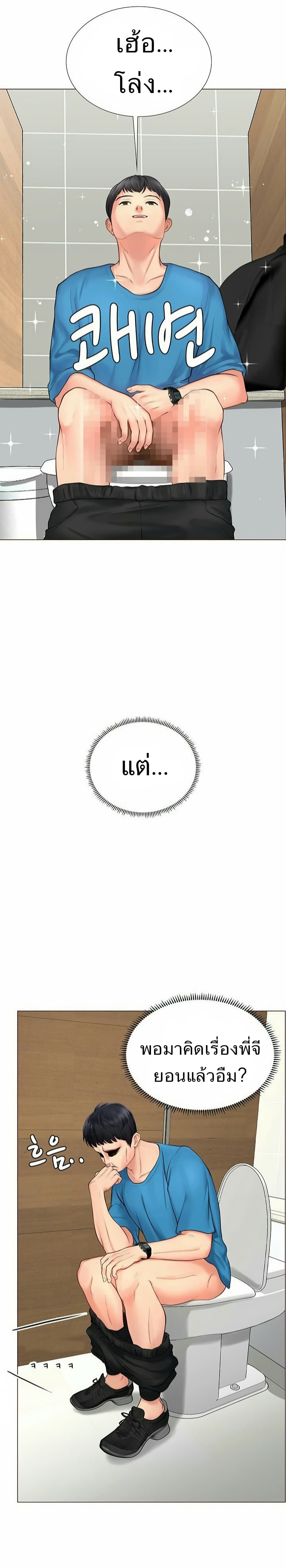18ntr.com