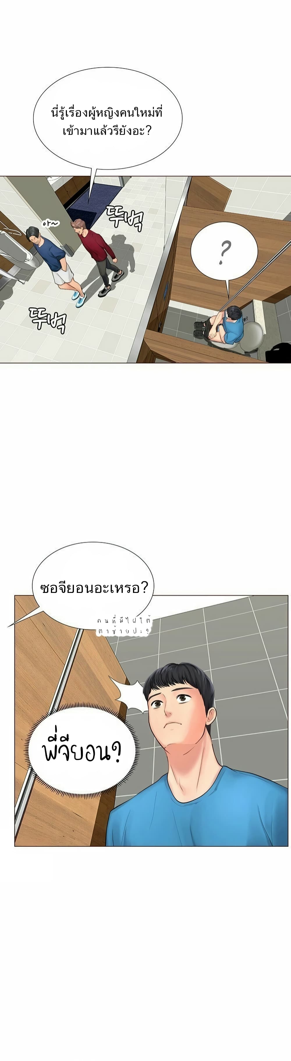 18ntr.com