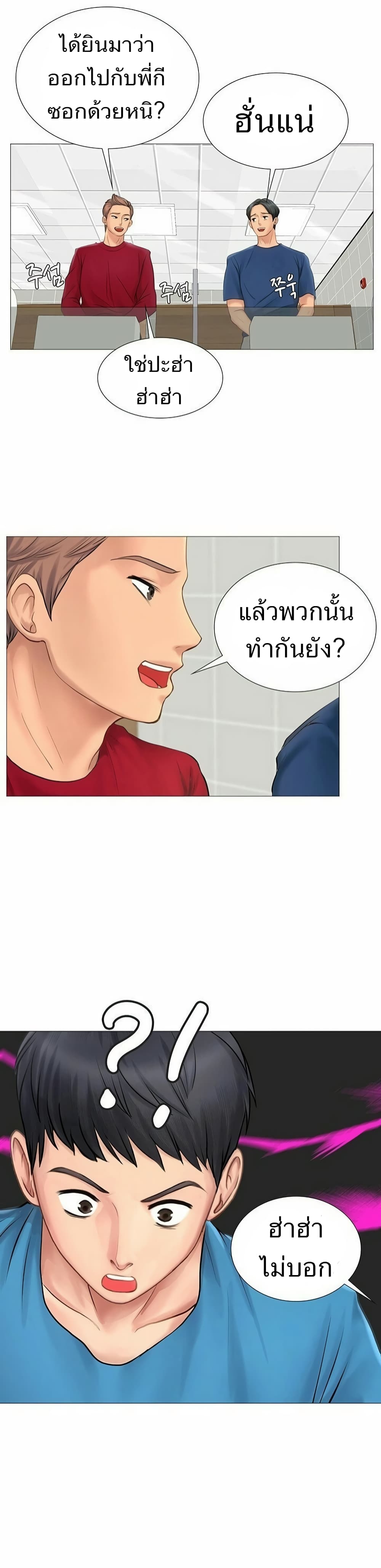 18ntr.com