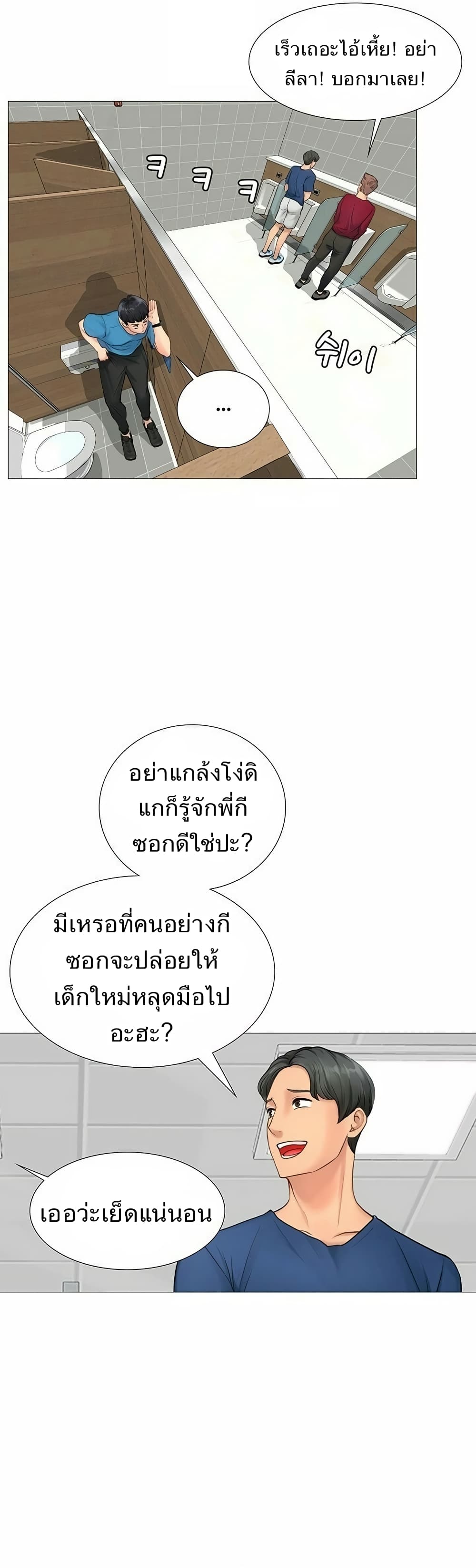 18ntr.com
