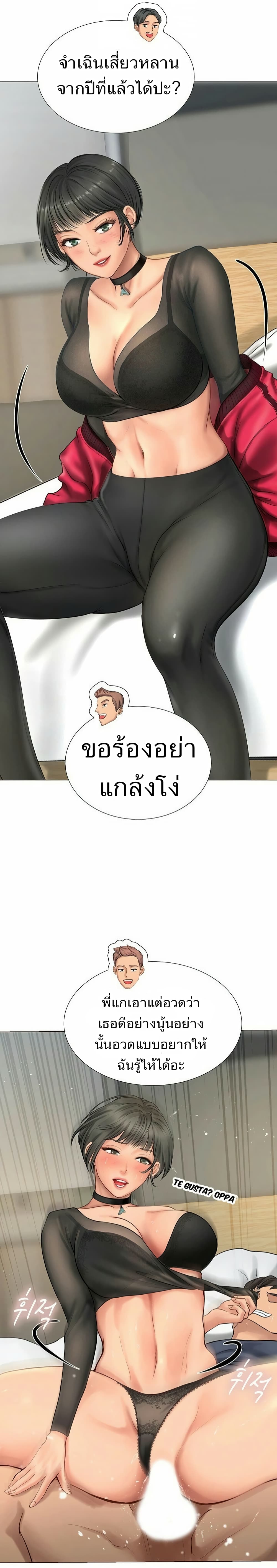 18ntr.com