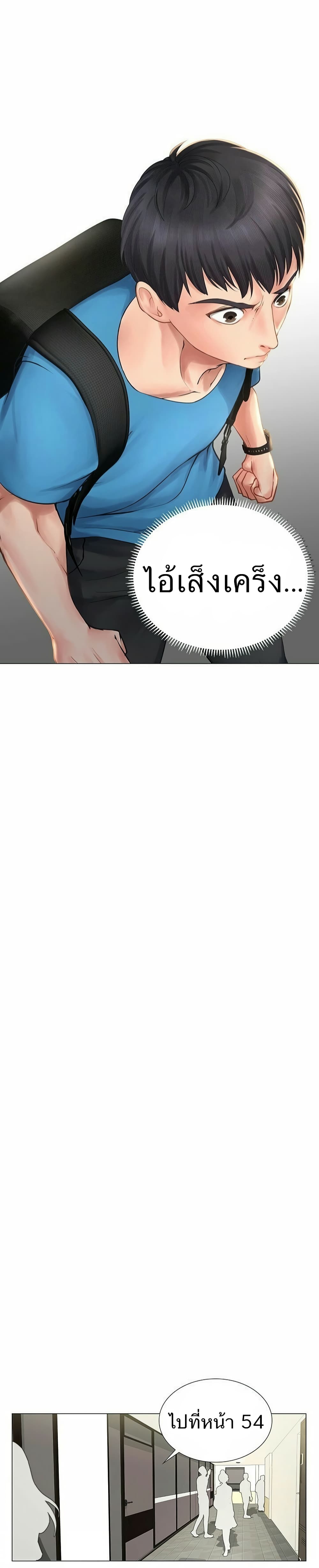 18ntr.com