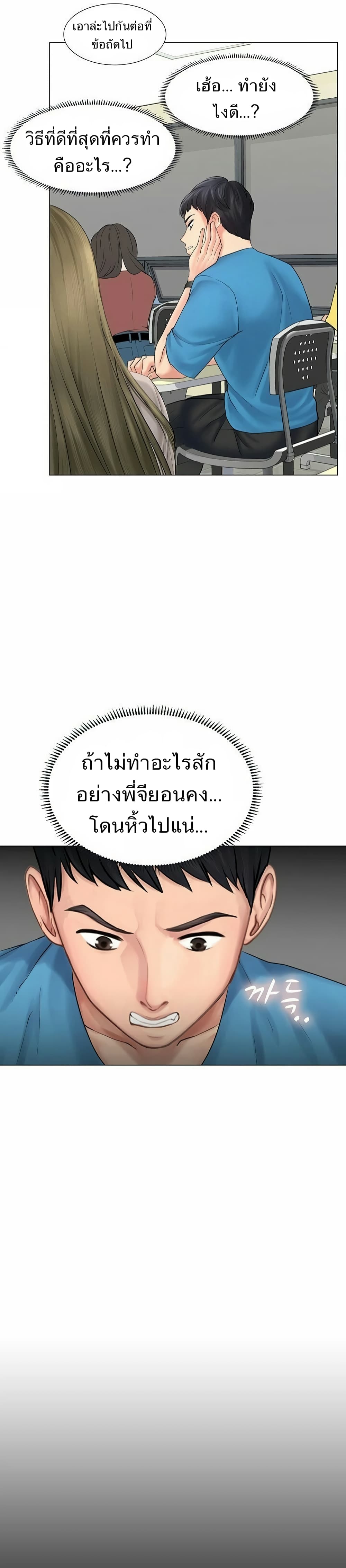 18ntr.com
