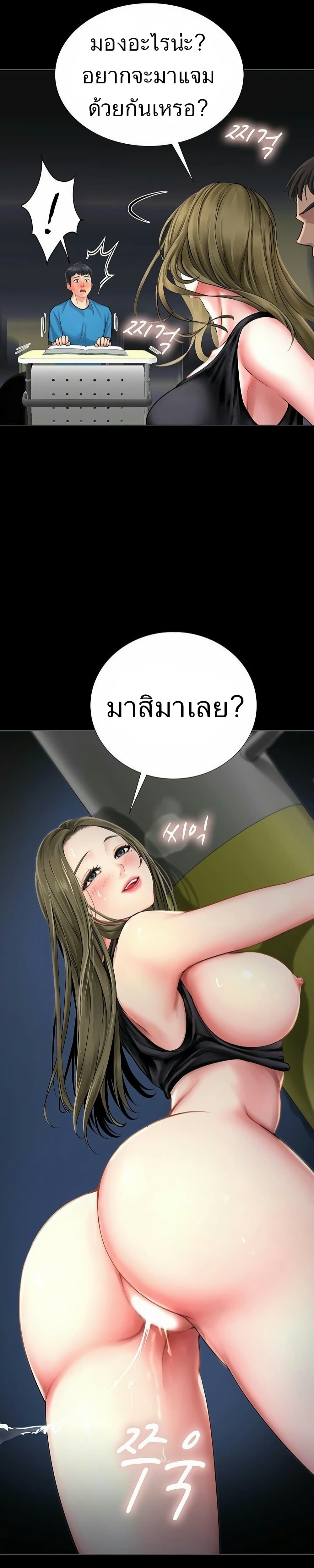 18ntr.com