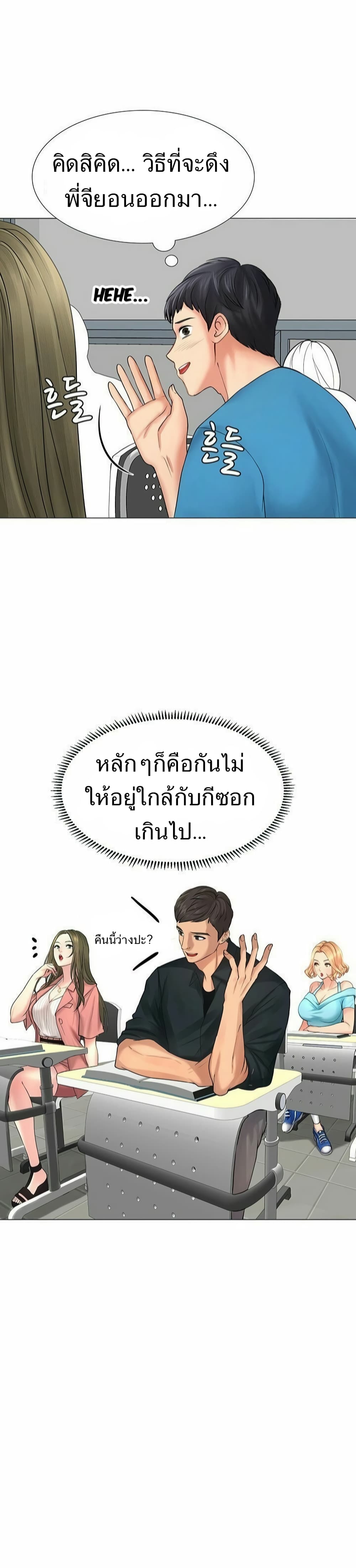 18ntr.com