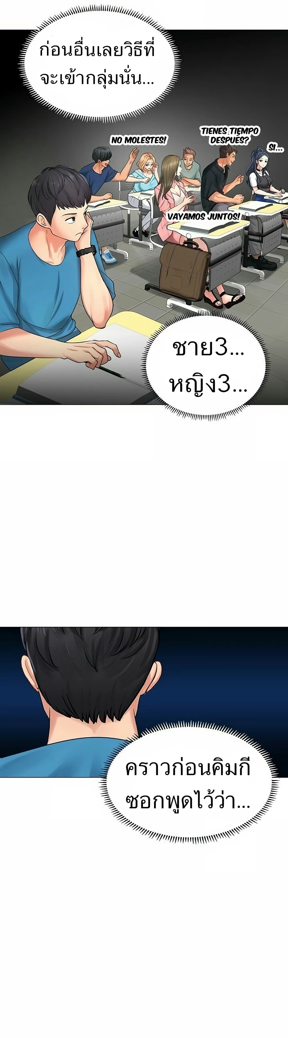 18ntr.com