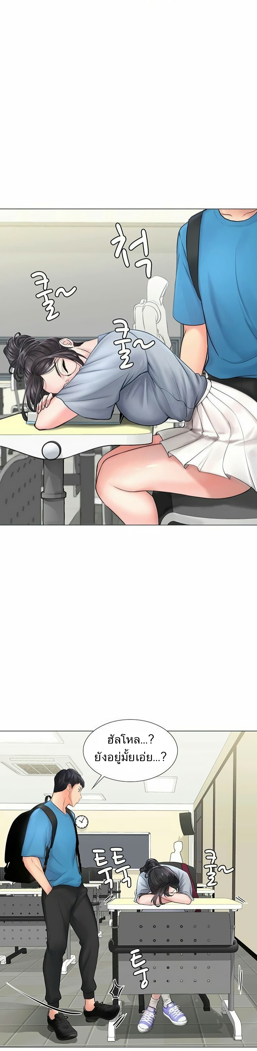 18ntr.com