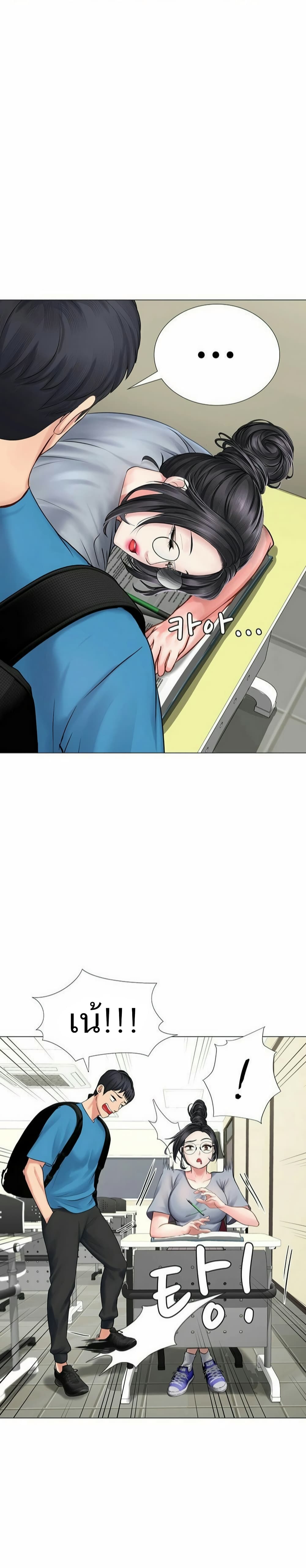 18ntr.com