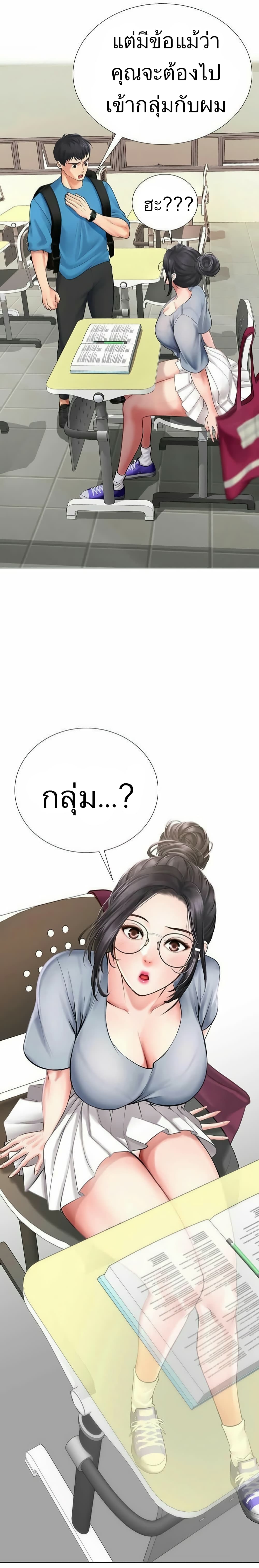 18ntr.com