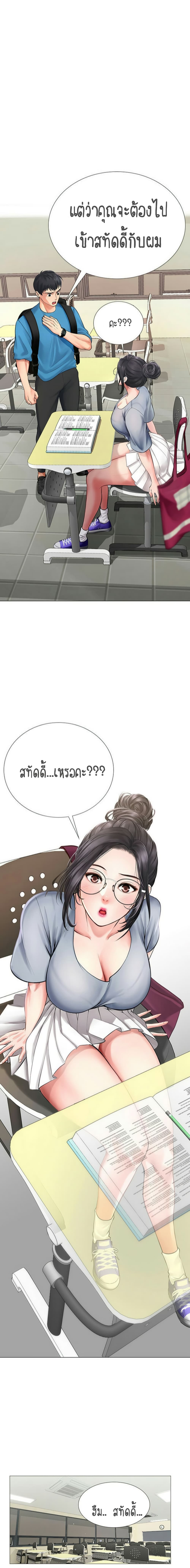 18ntr.com
